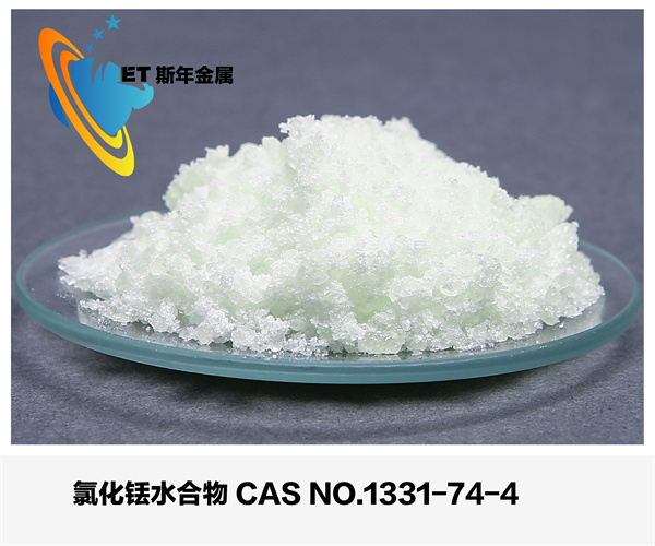 氯化铥水合物