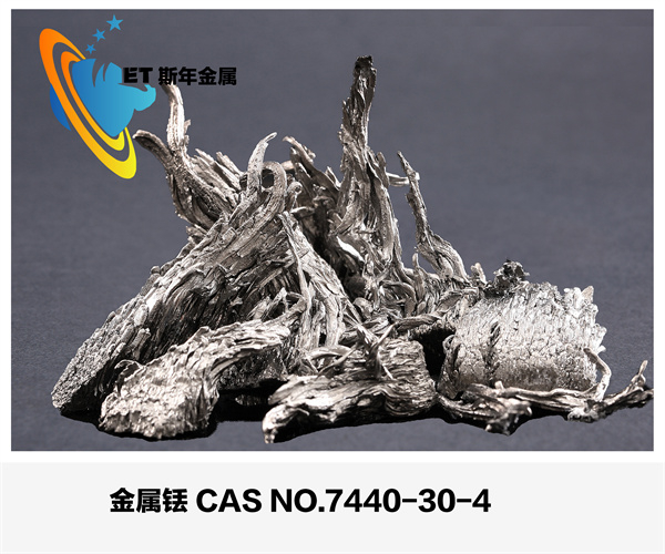 金属铥