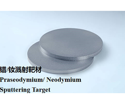 镨钕溅射靶材